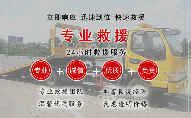 市北区汽车送柴油 市北区汽车送柴油