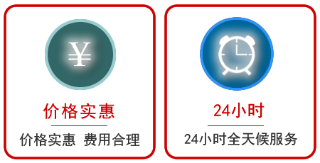 市北区汽车中途送油救援电话 市北区汽车中途送油救援电话